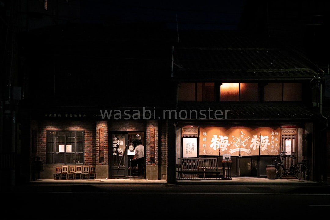 Ramen